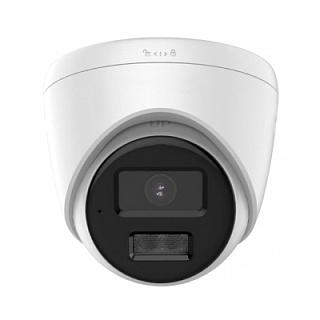 HiWatch HiWatch IPC-T4-S2 — купить в Шымкенте