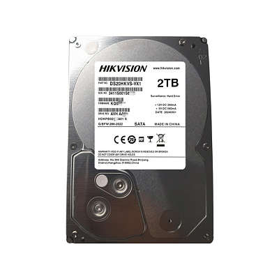 Hikvision HIKVISION жесткий диск 2TB — купить в Шымкенте